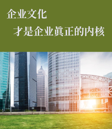 消防系统维保周期与检测频次的技术标准解析